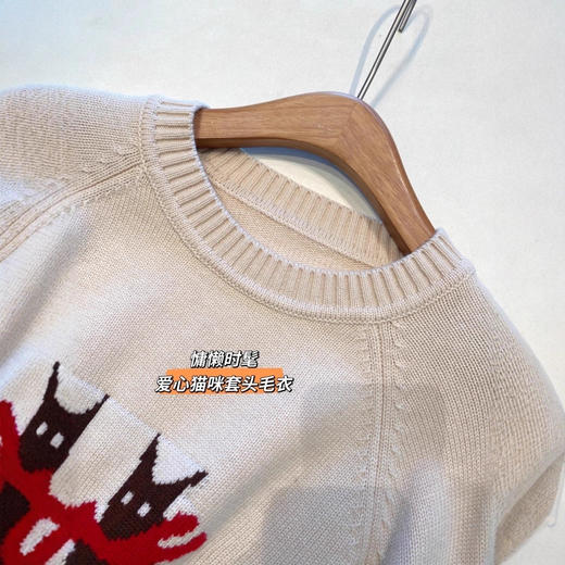 萌趣减龄！2025重工卡通提花慵懒显瘦保暖针织毛衣女秋冬新款！ 商品图3