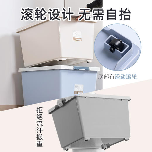 【茶花】荣纳小清新收纳箱大容量 商品图1
