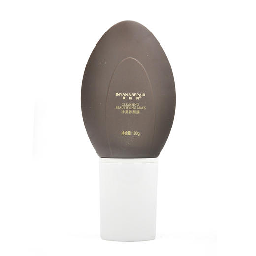 芙妍莉净美养颜膜100g涂抹面膜 商品图0