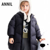 【实体店同款】男女童长款羽绒服冬季新款安奈儿童装XM545453 商品缩略图1
