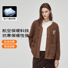 气凝胶粒绒舒暖百搭 男女款 马甲/外套/卫衣/上衣合集 商品缩略图0