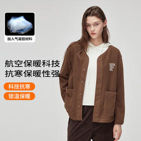 气凝胶粒绒舒暖百搭 男女款 马甲/外套/卫衣/上衣合集