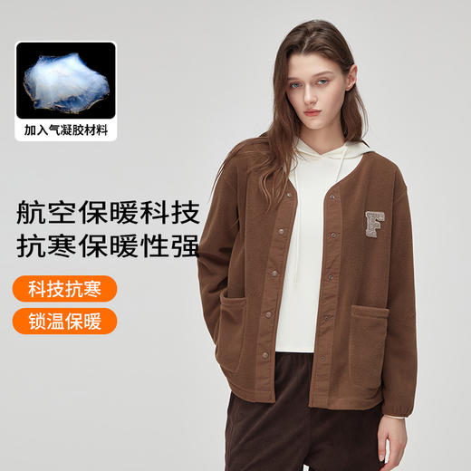 气凝胶粒绒舒暖百搭 男女款 马甲/外套/卫衣/上衣合集 商品图0