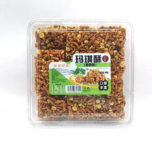 旺香楼——玛琪酥盒装300g    保质期4个月 商品图1