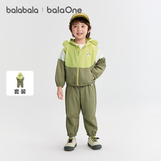 巴拉巴拉balaOne宝宝套装儿童长袖2件套男童女童2025新款秋装户外 商品图0