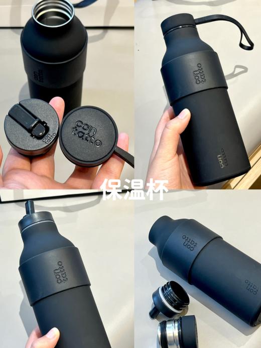 双十一大促❗❗意大利品牌获得红点奖、IF奖提名contatto304不锈钢保温杯超值礼盒装，自用送礼皆可🎁一杯子一辈子给亲朋好友都安排上~ 商品图11