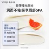 敷尔佳唇膏 商品缩略图5