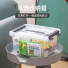 【茶花】集纳手提收纳箱露营箱车载收纳箱 商品缩略图3