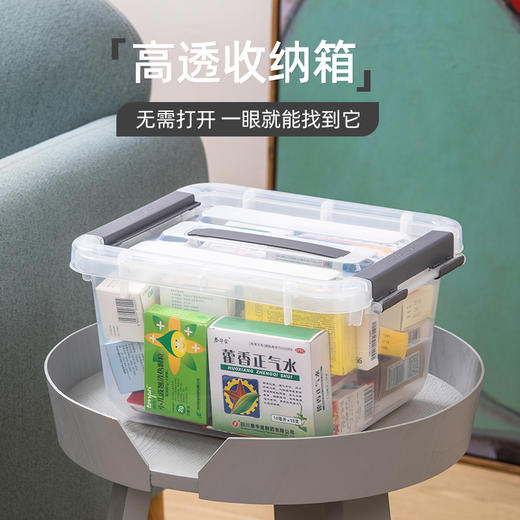 【茶花】集纳手提收纳箱露营箱车载收纳箱 商品图3