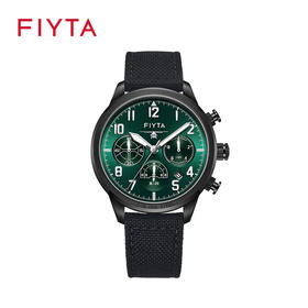 【新品】飞亚达“直-20”主题制胜款马赫系列石英男表G881015.BNB\G881015.WBB