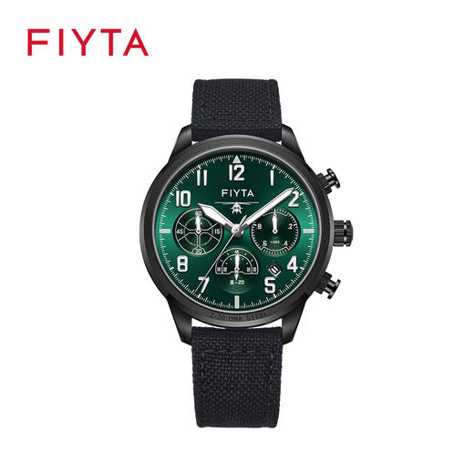 【新品】飞亚达“直-20”主题制胜款马赫系列石英男表G881015.BNB\G881015.WBB 商品图0