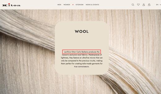 「爱好者直选38款」Kiton Carlo Barbera Super 140’s 澳洲美丽诺羊毛全麻衬套装 商品图2