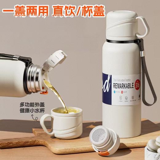 316不锈钢弹跳保温杯、便携户外水杯、提绳款水壶、620ml容量 商品图2