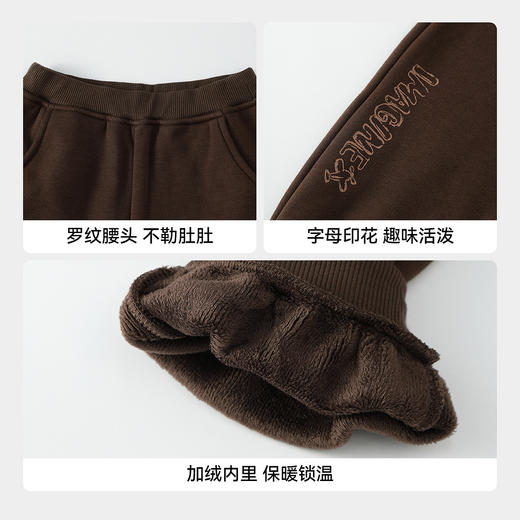 【实体店同款】男童全腰针织夹裤冬季新款安奈儿童装XB546029 商品图4