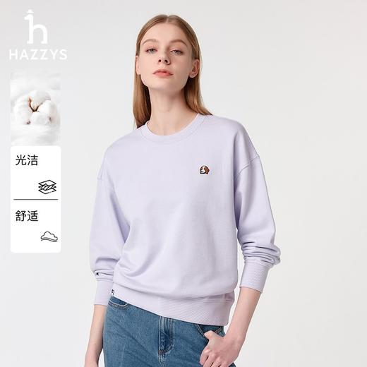 哈吉S  h狗25年秋季新款圆领卫衣 商品图0