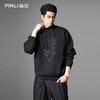 PINLI品立2025秋季新款烧花镂空套头卫衣潮男宽松休闲空气层上衣B253109045 商品缩略图0
