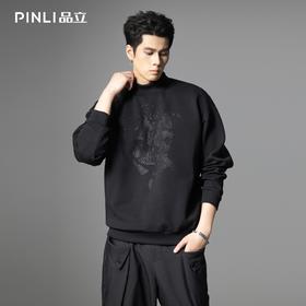 PINLI品立2025秋季新款烧花镂空套头卫衣潮男宽松休闲空气层上衣B253109045