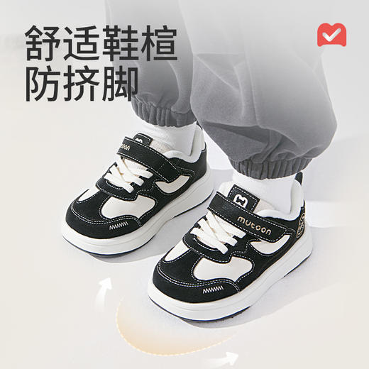 牧童儿童板鞋2025冬季新款男童轻便软底小童运动鞋加绒女童二棉鞋 商品图6