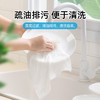 【茶花】量贩装百洁布抹布 10片 商品缩略图3