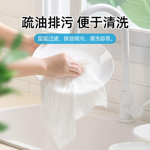 【茶花】量贩装百洁布抹布 10片 商品图3