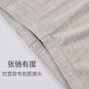 【可机洗美丽诺高支纱羊毛】SCHIESSER德国舒雅女士100%美丽诺高支纱绵羊毛可机洗160g保暖套装30/26149W 商品缩略图4