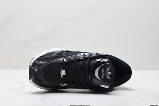阿迪达斯Adidas Astir复古经典休闲运动跑步鞋GY5260男女鞋 商品图1