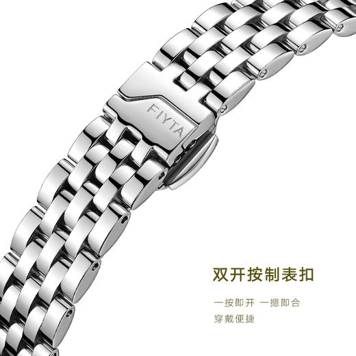 飞亚达四叶草系列机械女表LA862039.WWWD 商品图4