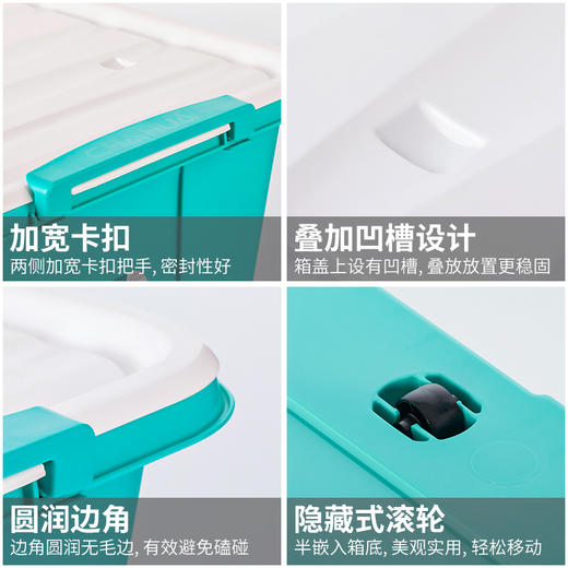 【茶花】收纳箱大容量玩具被子衣服收纳 商品图5