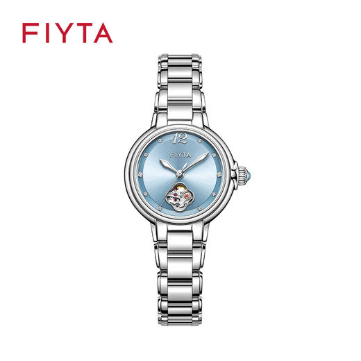 【新品】飞亚达倾城系列机械女表LA865022.WLW 商品图3