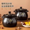 【煲出健康营养❗️金牡丹陶瓷养生煲】锂辉石砂锅「蒸/煮/焖/炖」轻松炖下整只鸡，大砂锅炖锅超大，卤肉煲汤锅家用特大耐高温沙锅，火锅大容量燃气L 商品缩略图3