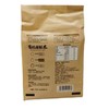 力确美有机留胚米 500g*4/袋 商品缩略图1