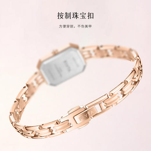 飞亚达倾城系列石英女表L865039. PFP 商品图5