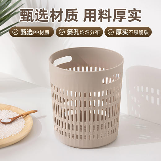 【茶花】佳境垃圾篓镂空敞口垃圾桶 商品图1