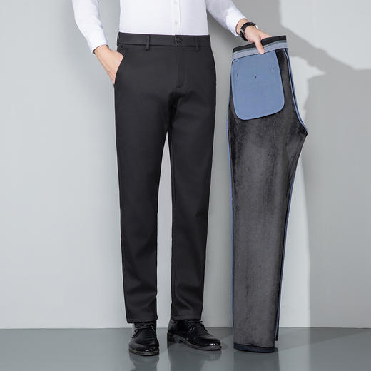【莱赛尔棉】罗蒙男士加绒休闲裤保暖商务版磨毛内里带隐形防盗拉链舒适百搭长裤 商品图5