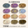 99.9元到手2大盒🇲🇾马来伴手礼90年代创牌【马来西亚进口-GPR经典黄油曲奇】珐琅彩色礼盒，30%纯黄油曲奇界的天花板，选用优质的原料，健康安全有保障 商品缩略图5
