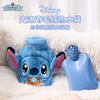 【积分兑换】迪士尼 （Disney）毛绒热水袋 180*270mm 商品缩略图4
