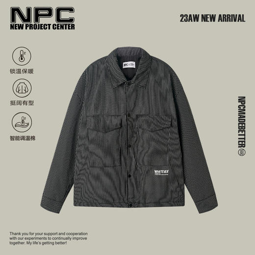 NPC潮牌智能调温棉服衬衫双向控温黑科技面包服秋冬夹克NP39PJ24 商品图0