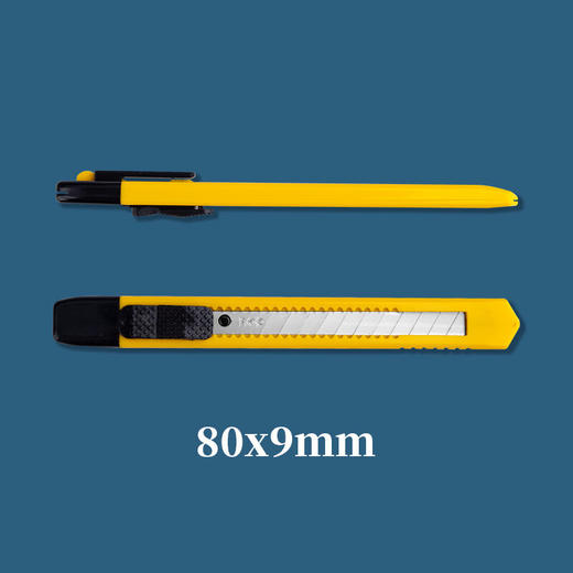 得力美工刀小号学生办公用锋利壁纸刀含美工刀片壁纸刀美工刀 小号美工刀 商品图2