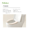 FaSoLa冬季坐便粘贴加厚加绒兔毛抗菌马桶垫 商品缩略图1