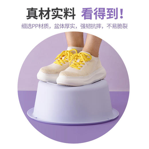 【茶花】乐惠深盆洗衣盆马卡龙色脸盆 商品图3