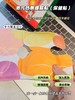 组团 商品缩略图5