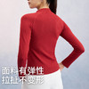 【路路精选】女款修身显瘦瑜伽服长袖t恤健身跑步户外休闲训练瑜伽上衣运动服 商品缩略图3