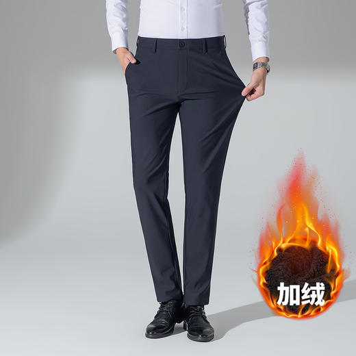 罗蒙冬季加绒男士休闲裤保暖舒适不易掉色轻商务风版型通勤上班休闲长裤子男 商品图1