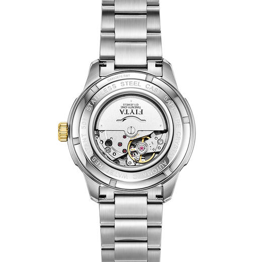 飞亚达芯动系列机械男表GA802076.TWT 商品图4