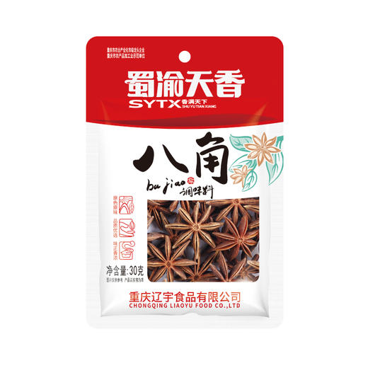 蜀渝天香八角30g 商品图4