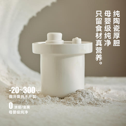 [屁侠推荐]olayks立时微压电炖盅0.6L家用迷你小型电炖锅炖汤锅煮粥电饭锅煲 商品图2