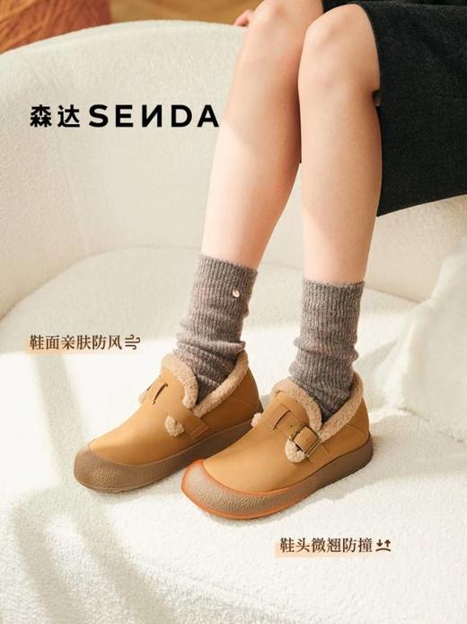 【云粉节】BF楼森达毛毛鞋2025冬季新款雪地靴牛皮保暖毛绒勃肯鞋XSK01吊牌价859活动价399 商品图0