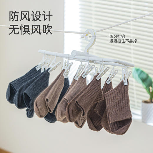 【茶花】折叠晾衣架多夹子衣架便携旅行衣架 商品图4