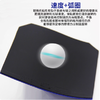 锐科特RKT高铂力量AMG省套蓝海绵高粘性弧圈型乒乓球胶皮反胶套胶 商品缩略图3