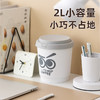 【茶花】星咖趣味桌面垃圾桶弹盖垃圾桶 商品缩略图4